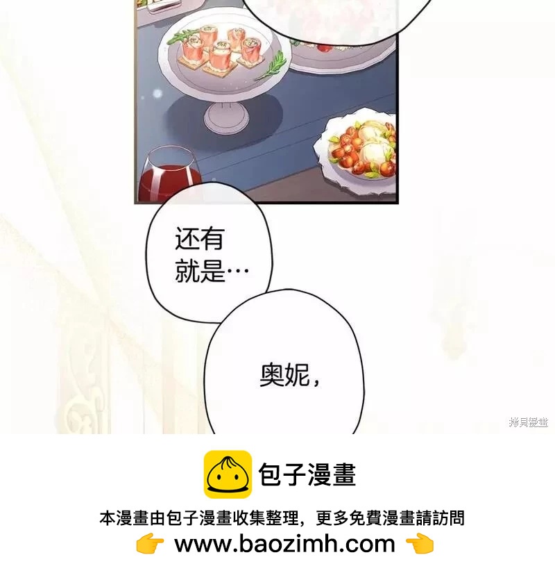 第 150 页