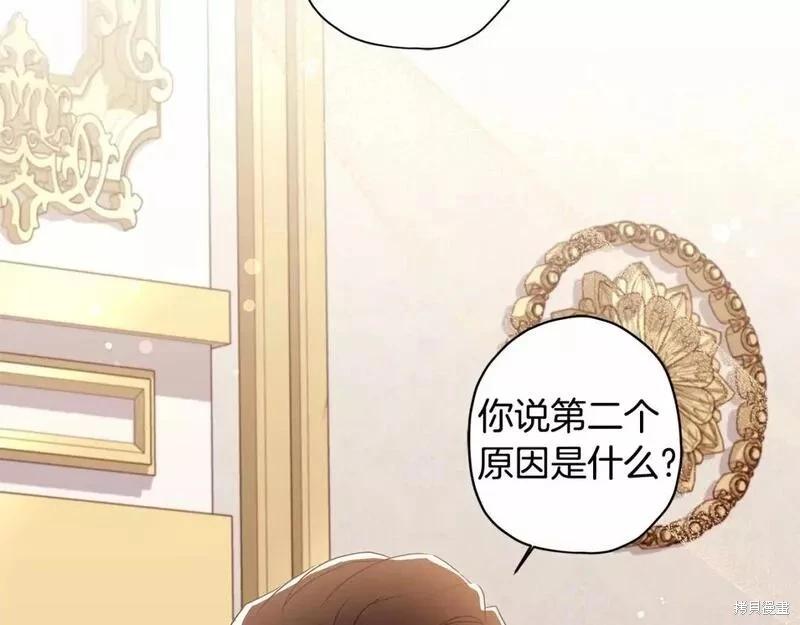 第 151 页