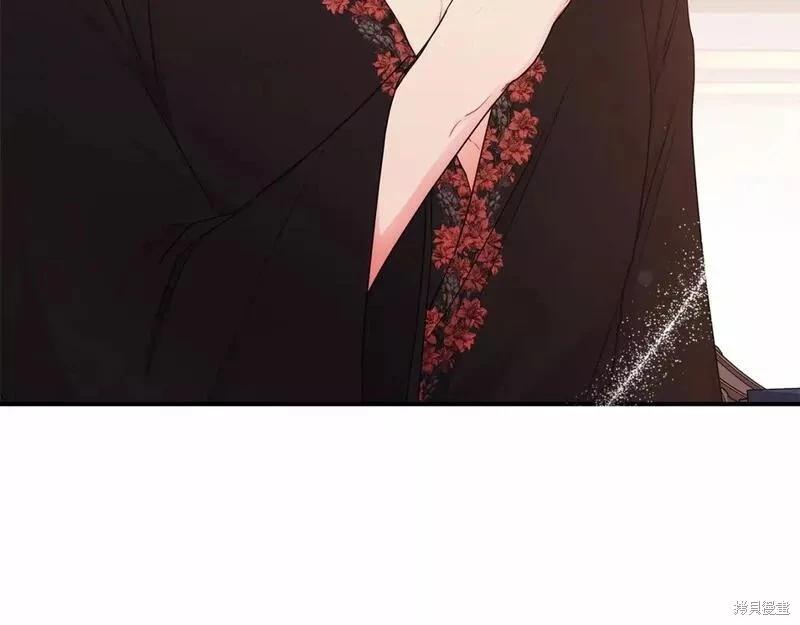 第 153 页