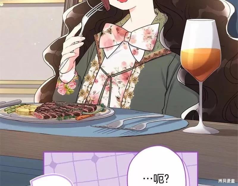 第 155 页