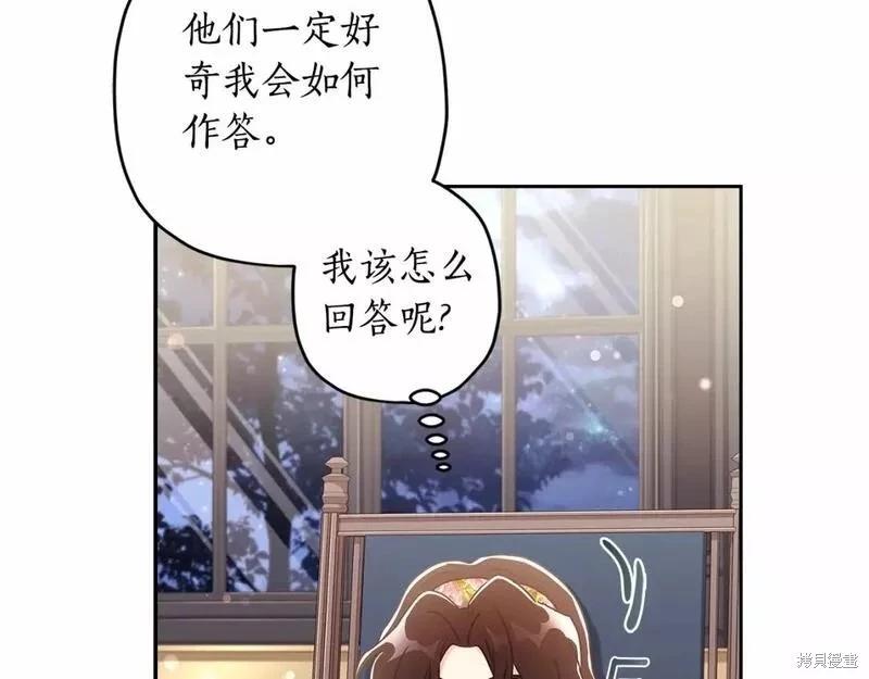 第 162 页