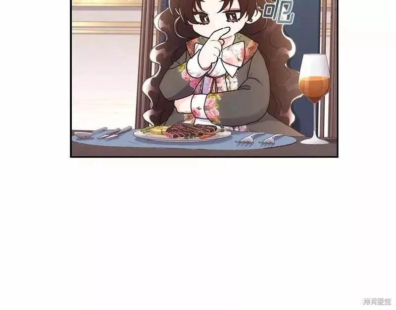 第 163 页