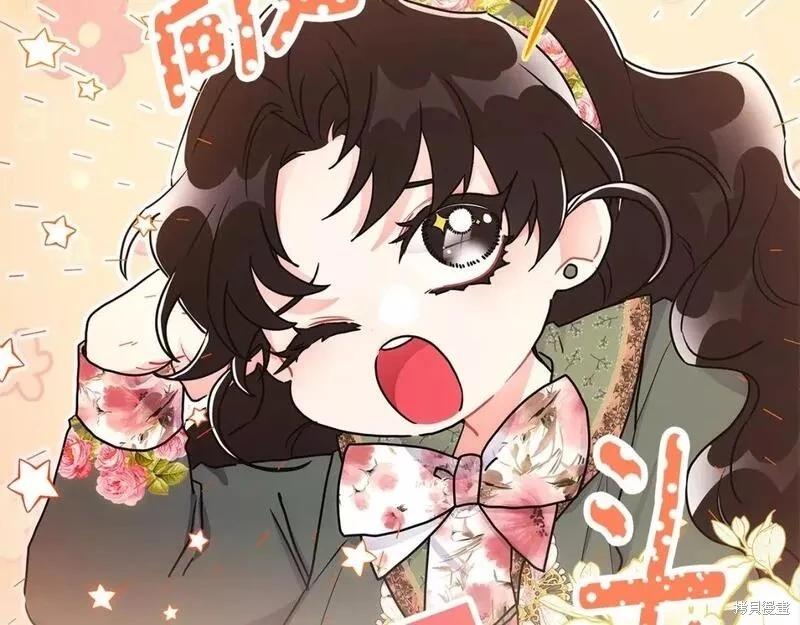 第 165 页