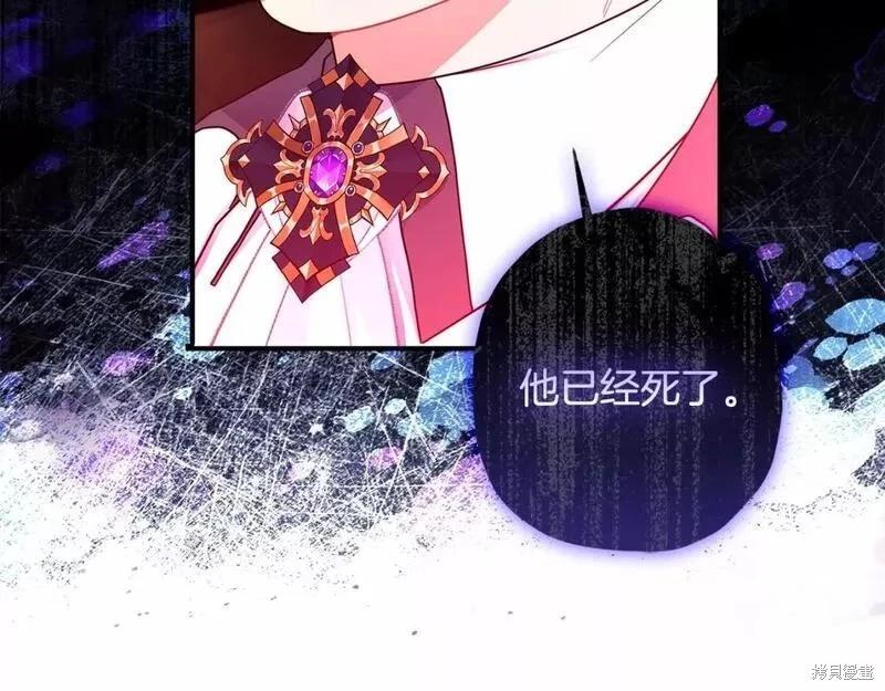 第 79 页