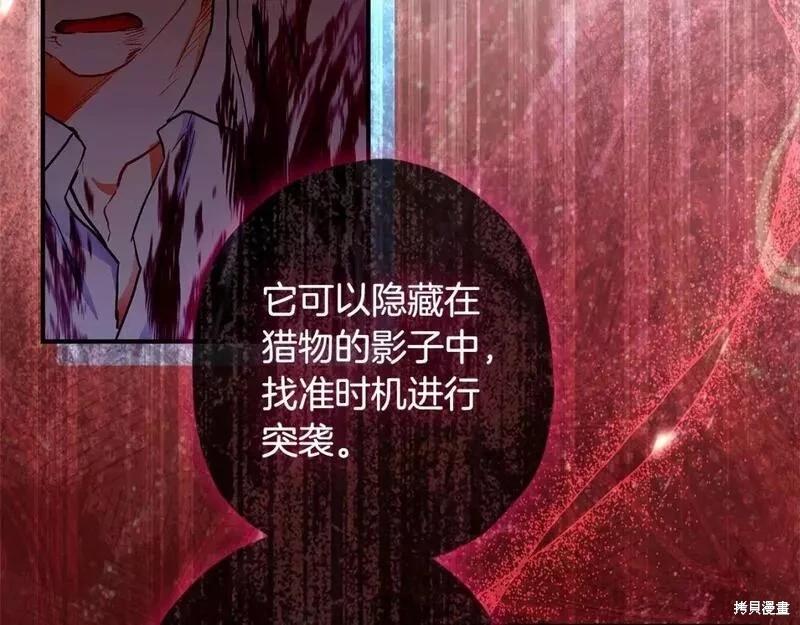第 92 页