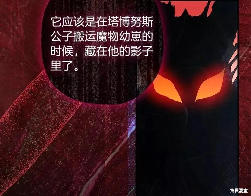 第 93 页