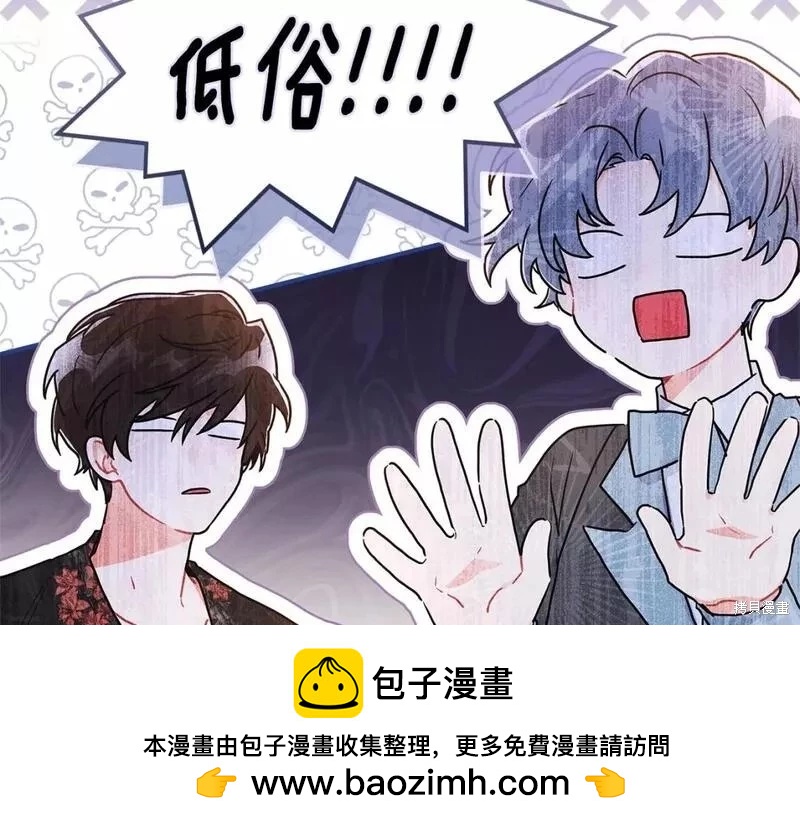 第 100 页