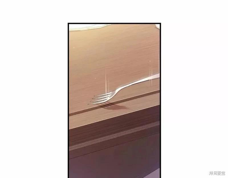 第 102 页