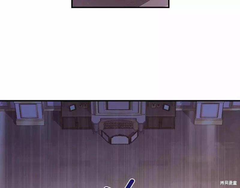 第 103 页