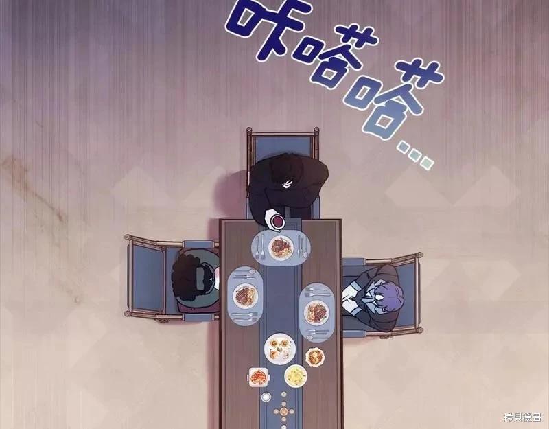 第 104 页