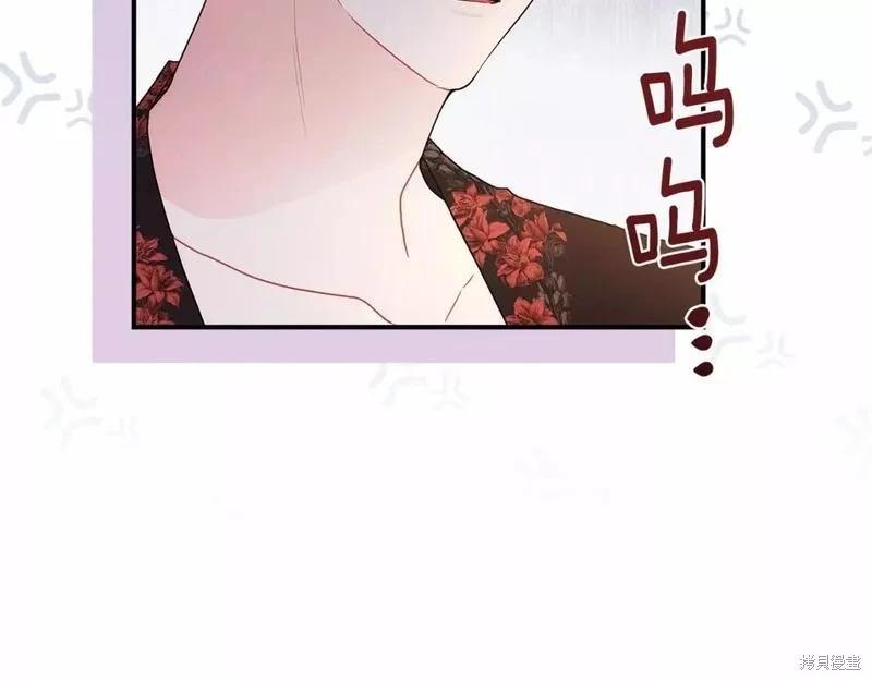 第 107 页