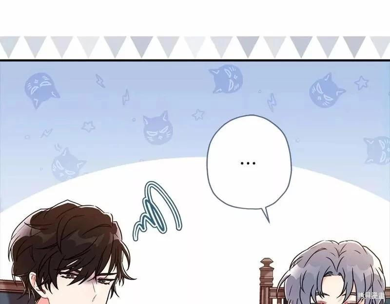 第 108 页
