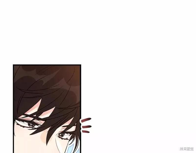第 110 页