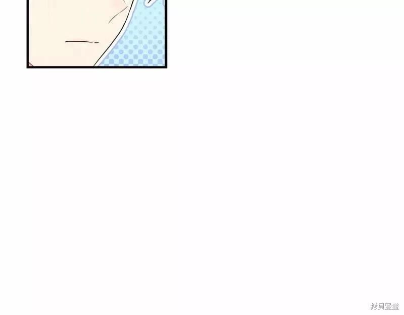 第 111 页