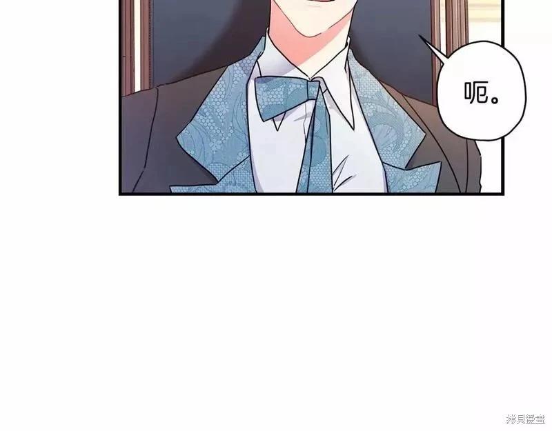 第 113 页