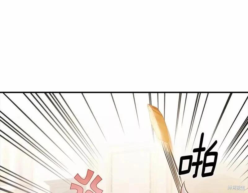 第 114 页