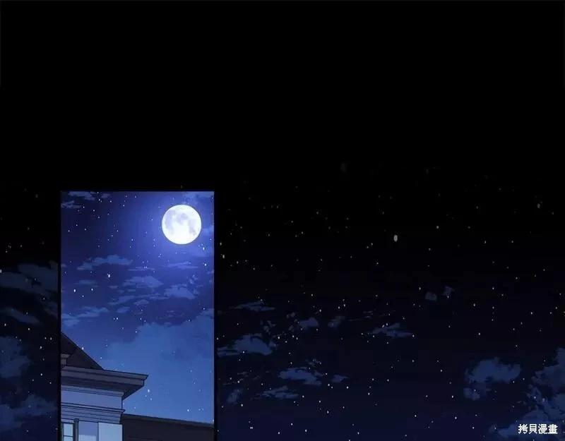 第 116 页
