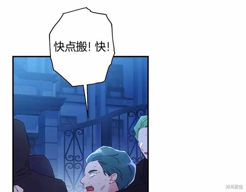 第 124 页