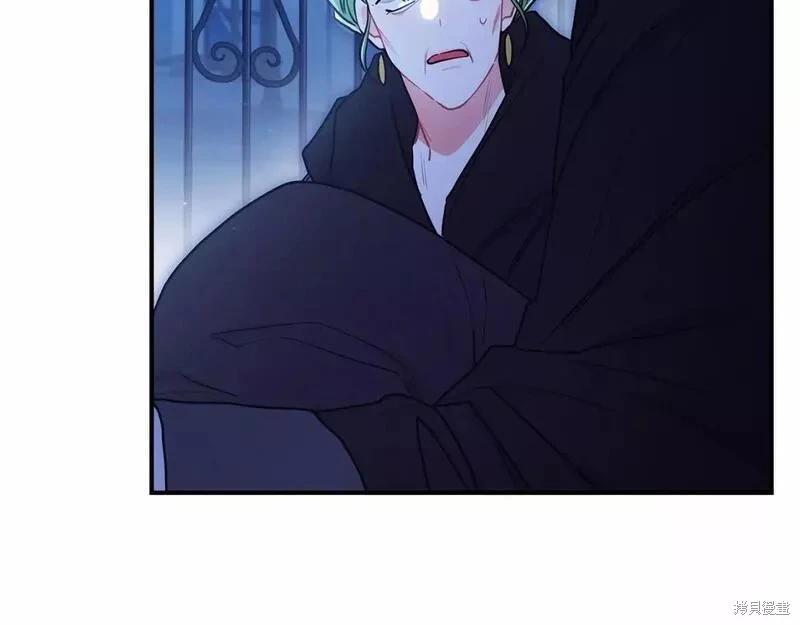 第 127 页