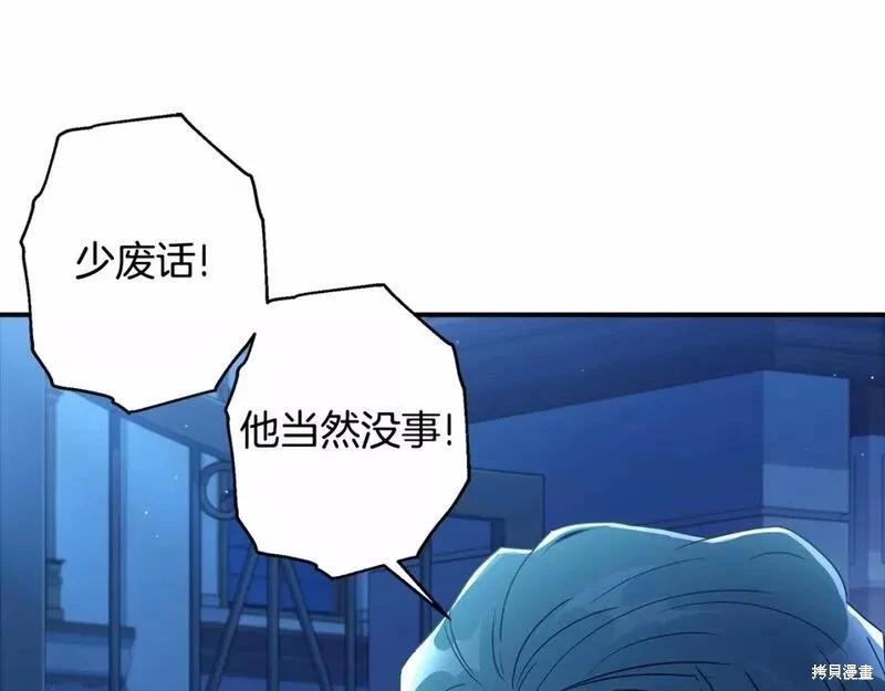 第 128 页