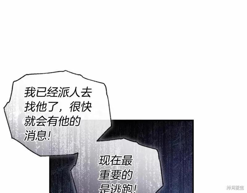 第 130 页