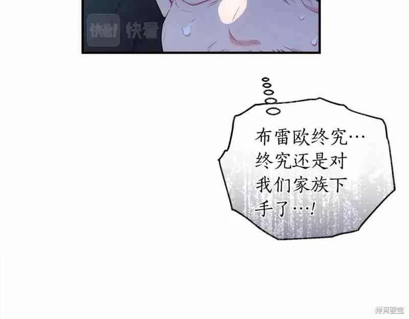 第 132 页