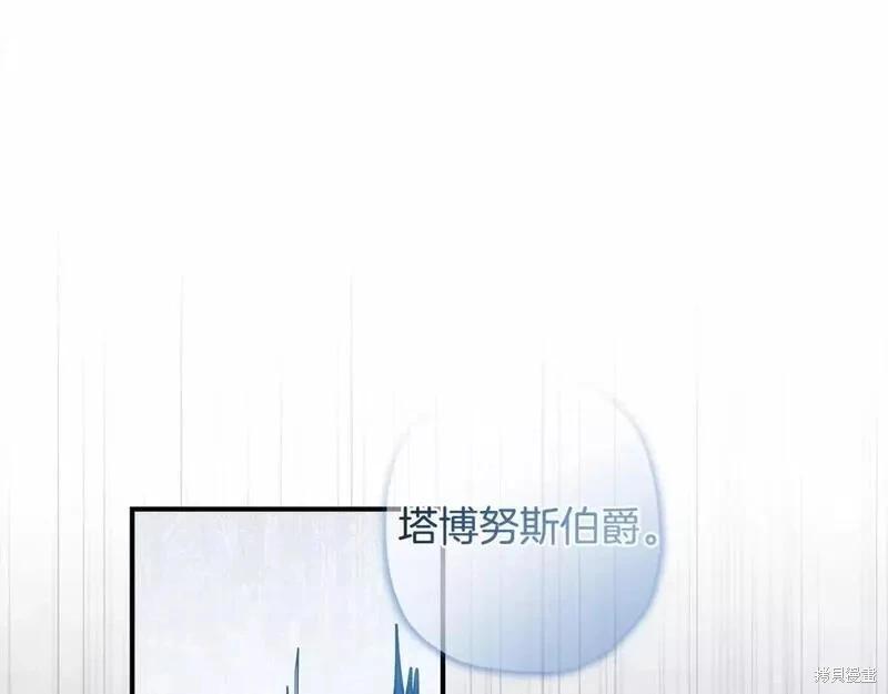 第 133 页