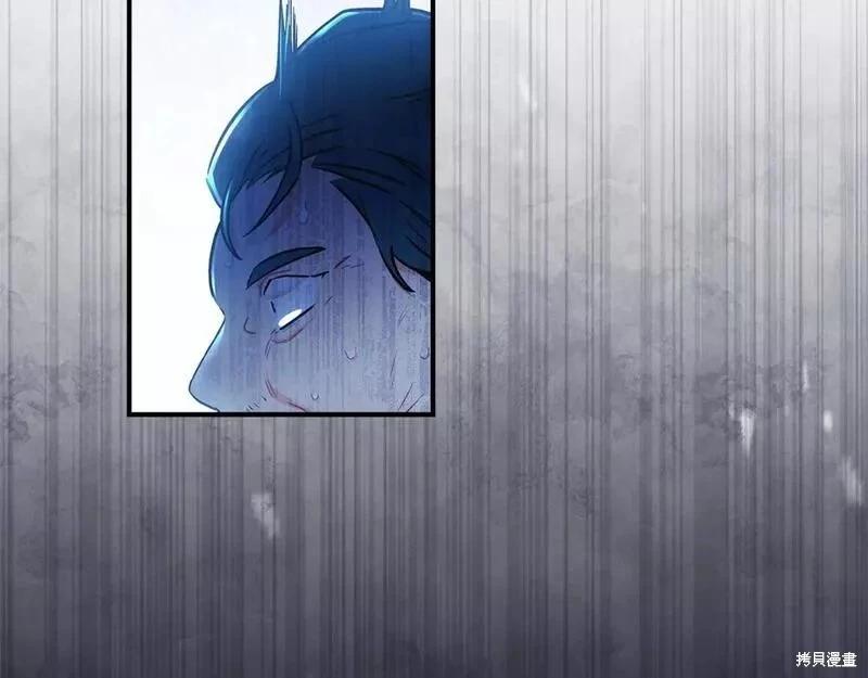第 134 页