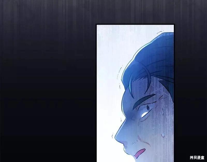 第 135 页