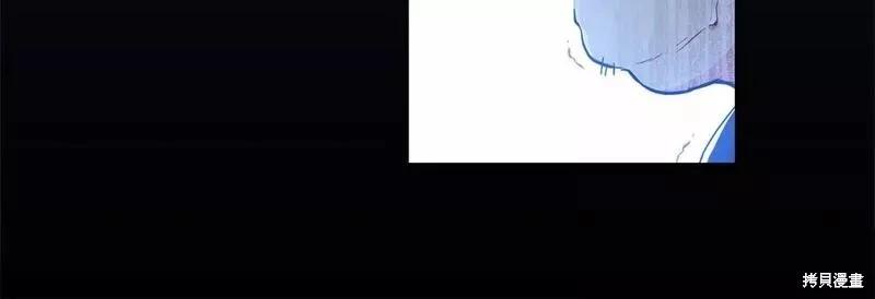 第 136 页