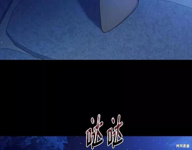 第 138 页