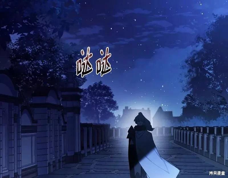 第 139 页