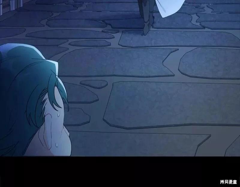 第 140 页