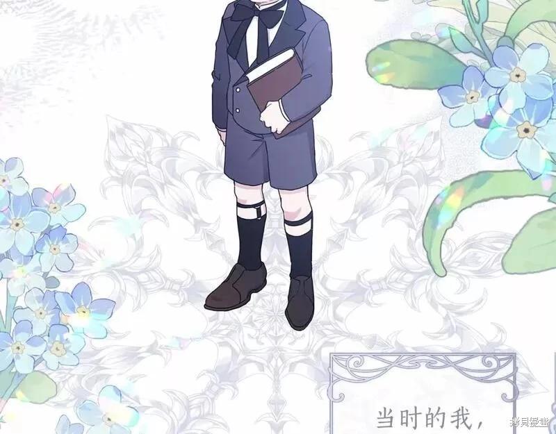 第 75 页