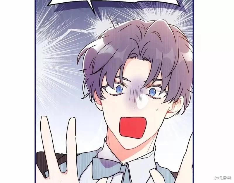 第 92 页