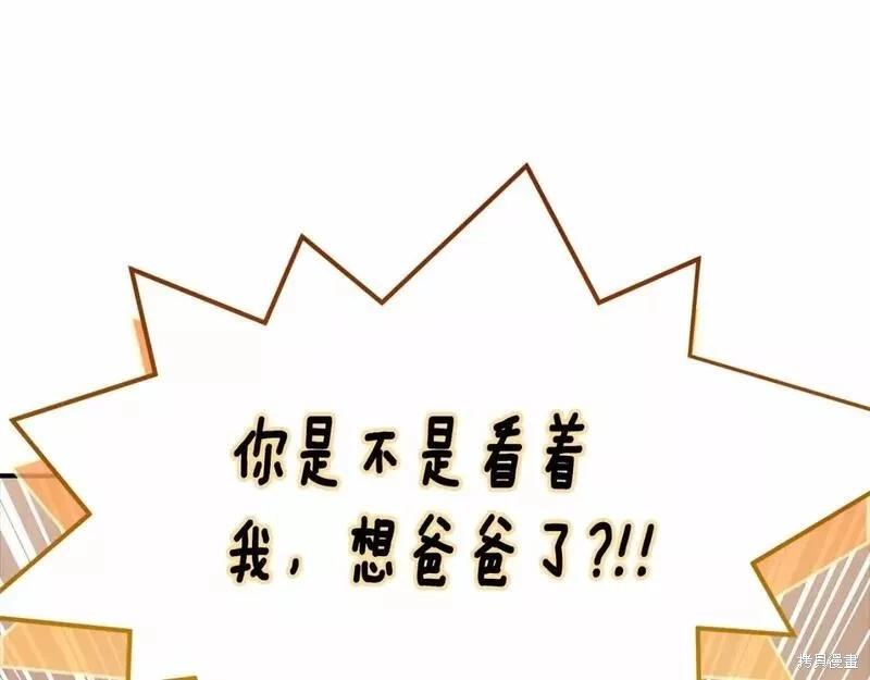 第 96 页