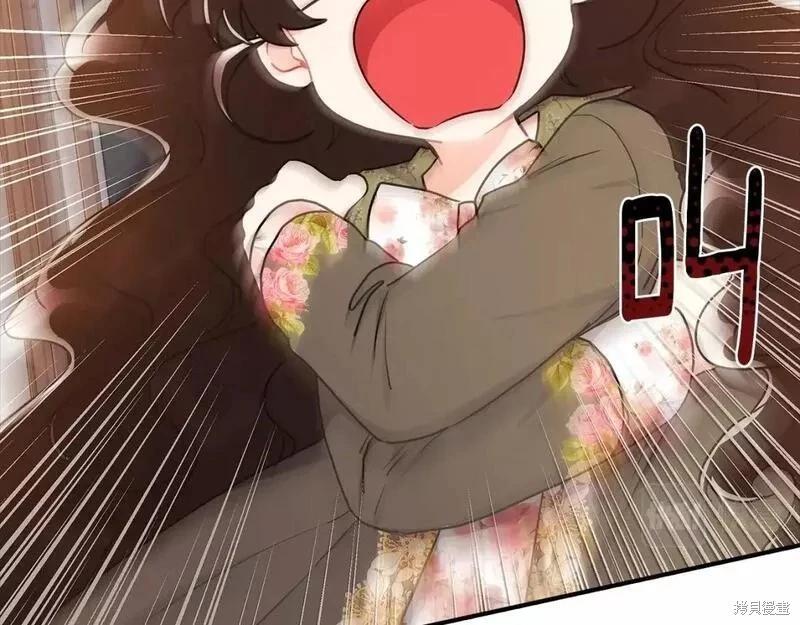 第 98 页