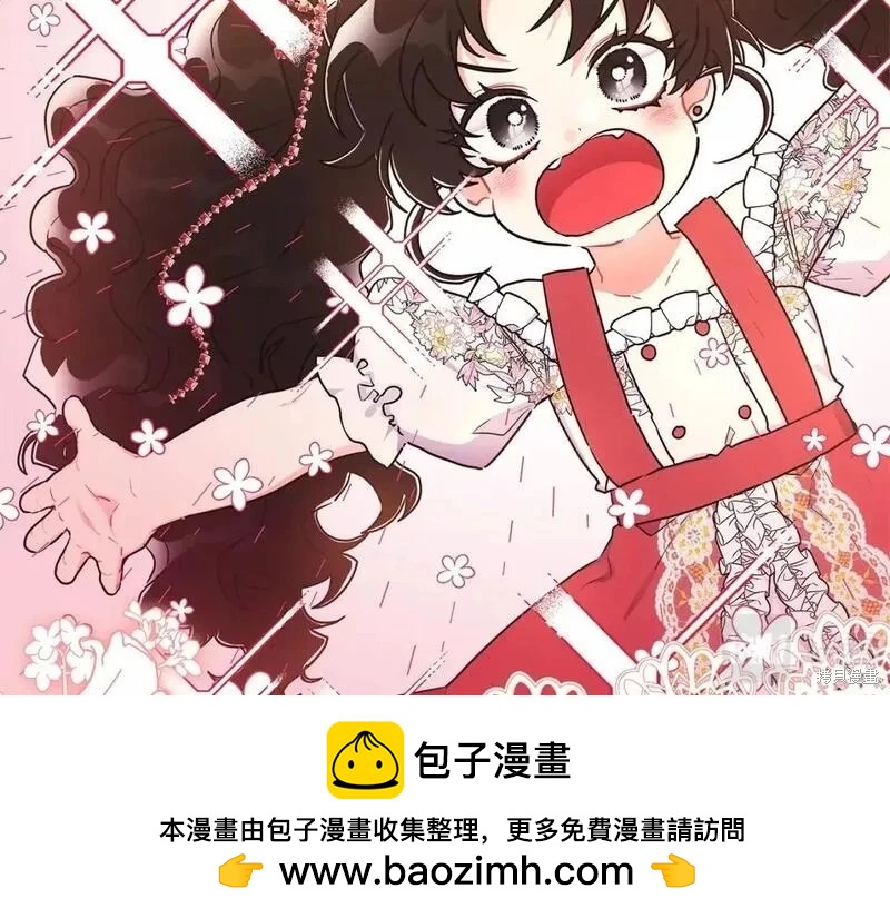 第 100 页