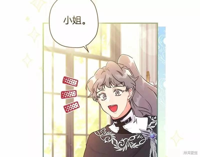 第 102 页