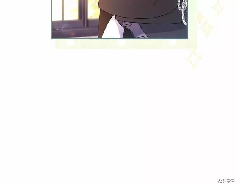 第 103 页