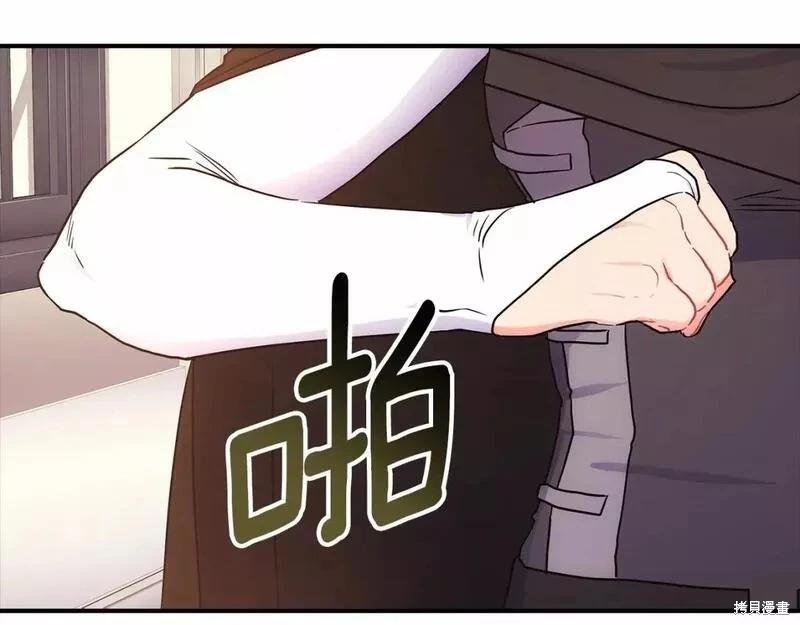 第 104 页