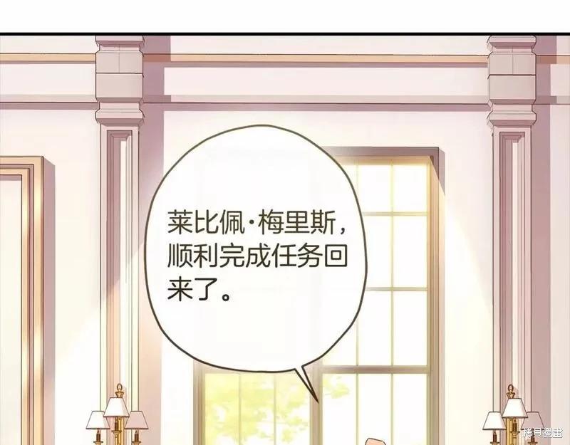第 105 页