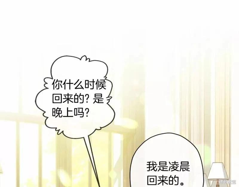 第 109 页