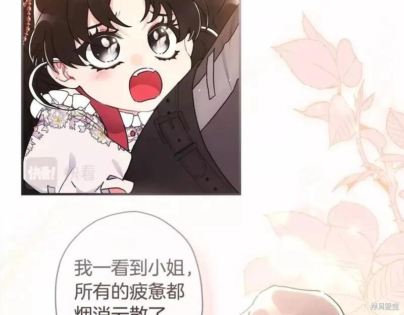 第 114 页