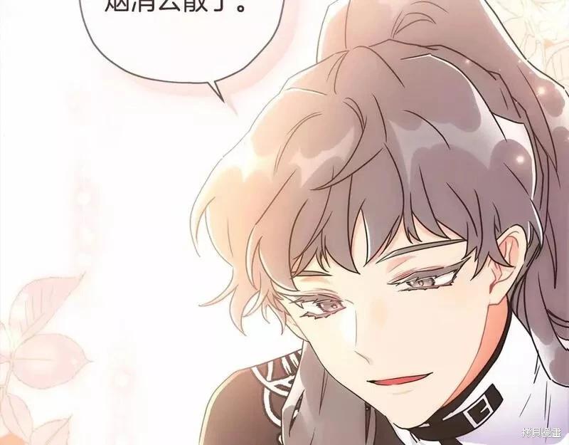 第 115 页