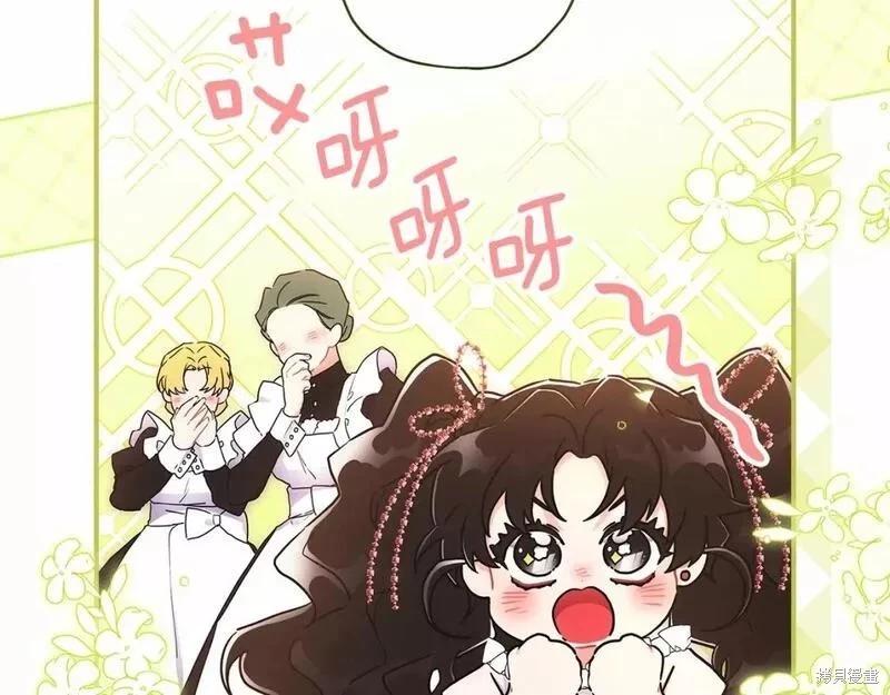 第 118 页