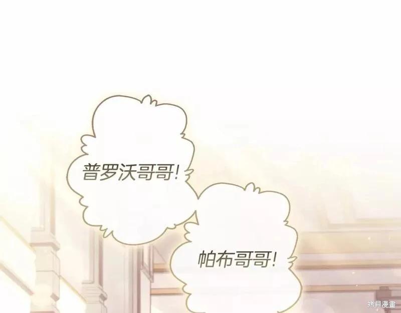 第 124 页