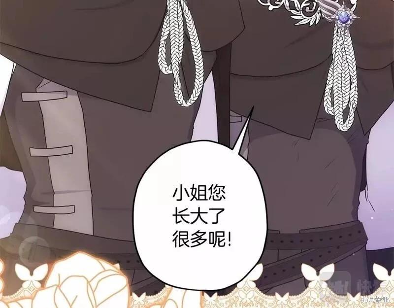 第 126 页