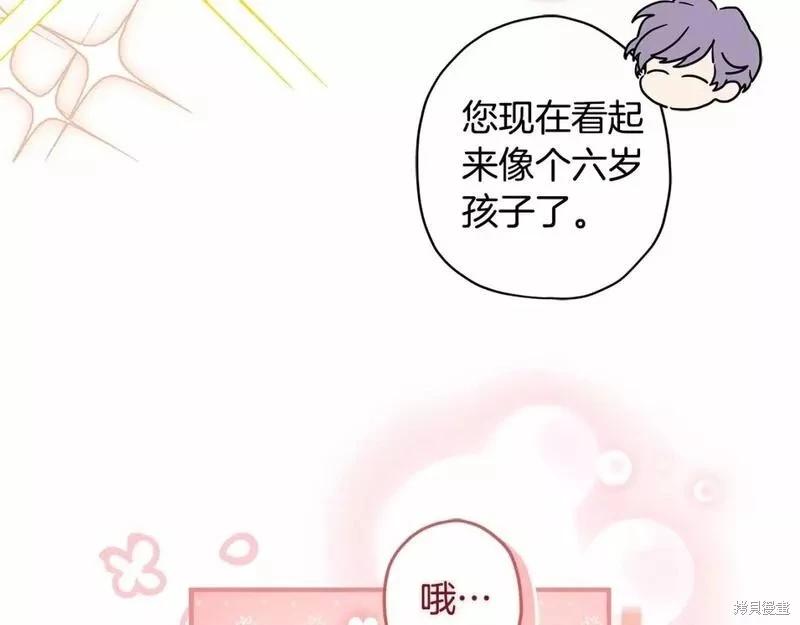 第 130 页