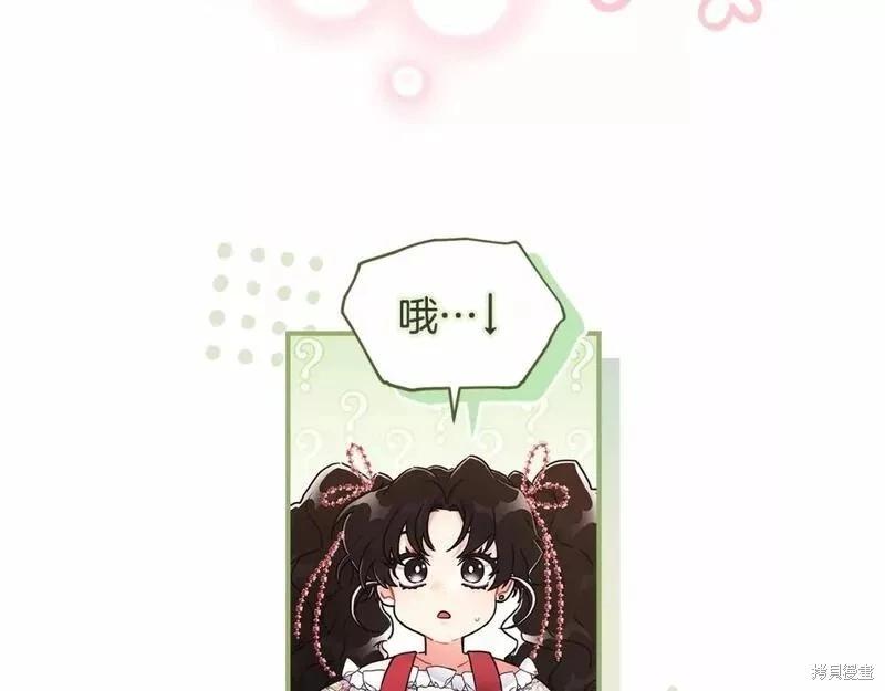 第 132 页